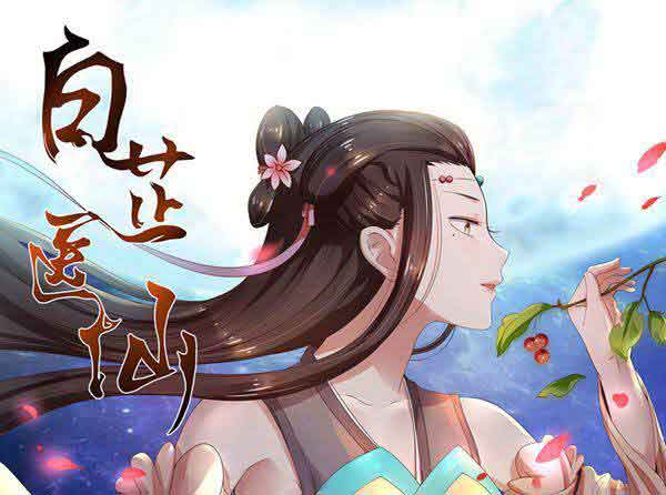 以“众”为名——全本小说网的崛起之路